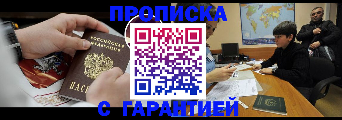 форма 3 в Узловой